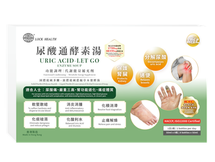 尿酸通酵素湯